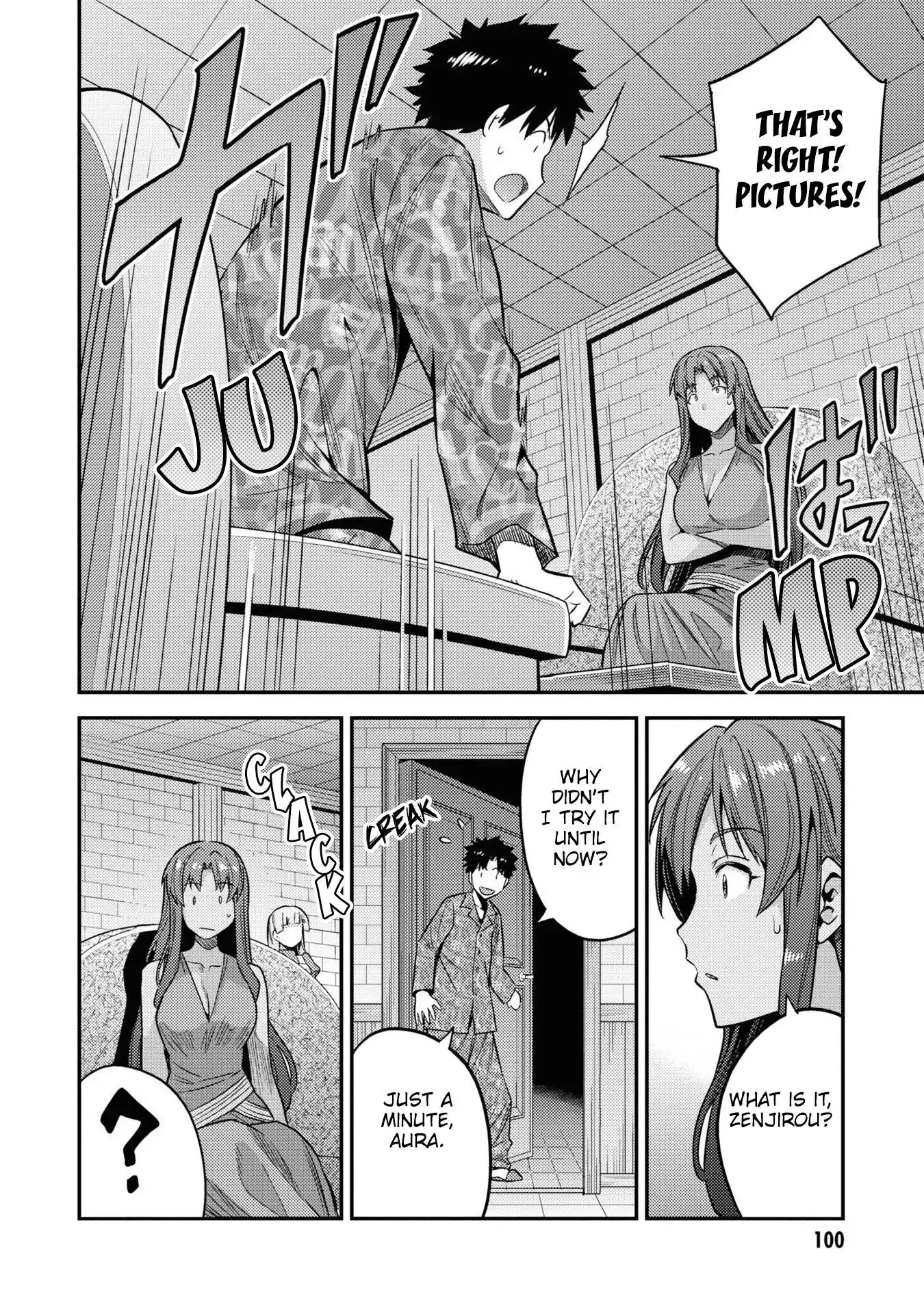 Risou no Himo Seikatsu Chapter 47 23